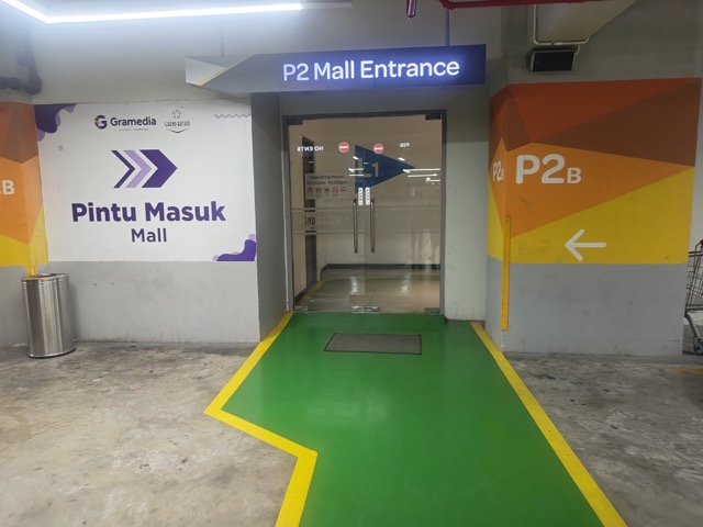 Grand Matam Mall access